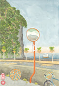 Katsuo Trail Series A - Bundle Presale