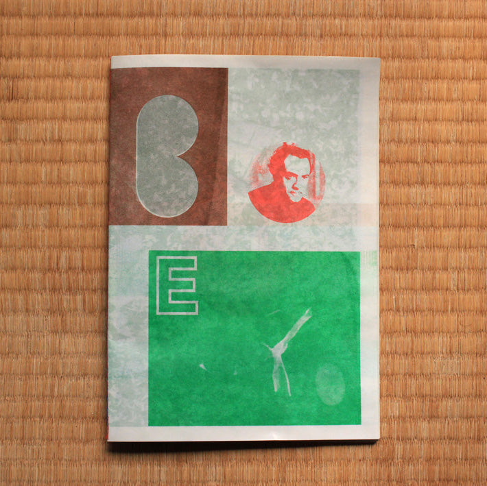 Risograph zine A5 size