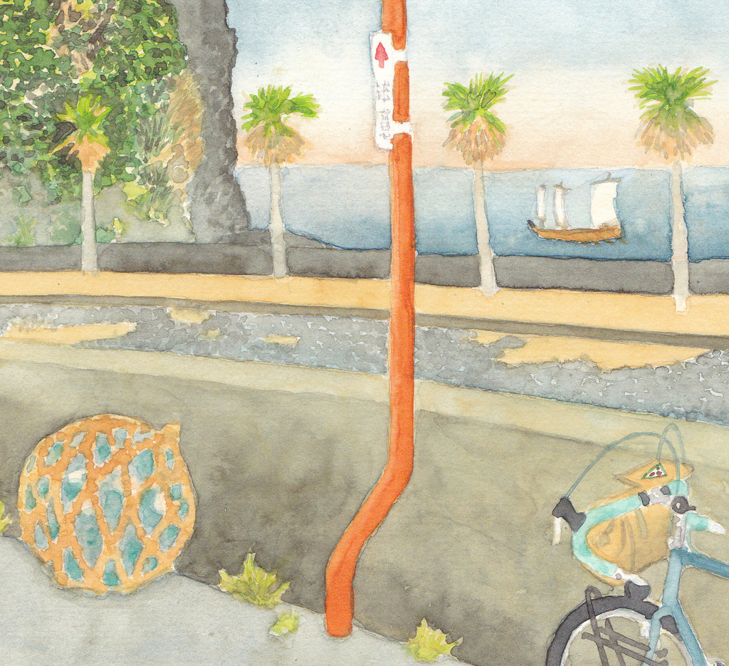 Katsuo Trail Series A - Bundle Presale